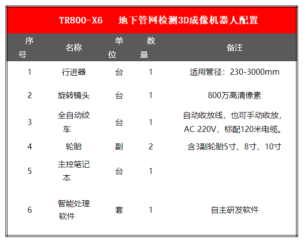 2345截圖20250319140405.png 2345截圖20250319140405.png