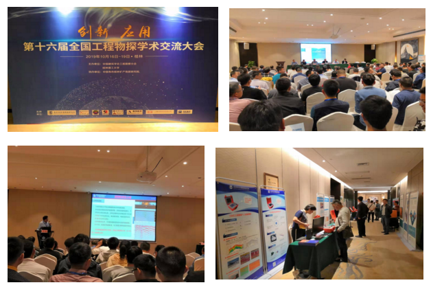 2345截圖20250319163041.png 2345截圖20250319163041.png